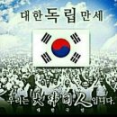 전국예능인노동조합 이미지
