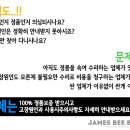 안산서비스센터 이미지