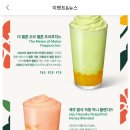 제주벅스코리아 이미지