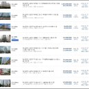 정우아파트 이미지