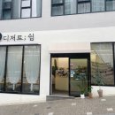 서대신역2번출구 이미지