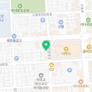 상문이숯불두마리치킨하대점