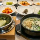 단양식당 이미지