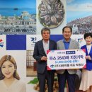 대영약품 이미지