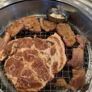 도원숯불갈비앞 이미지