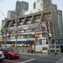 무지개종합상가 이미지