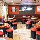 사가정로51길 (9) 이미지