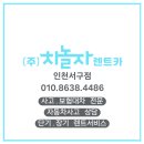 24시놀자