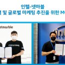 프라임 PC방 이미지