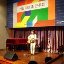 가일미술관 이미지