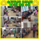 구상경로당 이미지