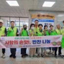 손맛담은 이미지