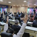 하남시보건소 이미지