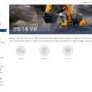 현대광고 이미지