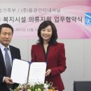 지원인터내셔날