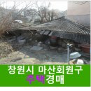 내서읍525 이미지