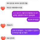 (주)디스코박스 | 이석증 회복기 👂 | 일단 먹고보는 체력 회복 기록