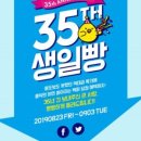 아트박스수원 이미지