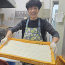 햇살 떡집 이미지