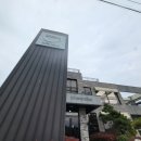 커피329ST | 신진도 카페 커피329ST 베이커리카페 내돈내산후기