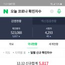 일광검도관 이미지