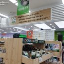 금강마트 이미지