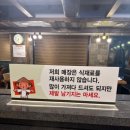 김상사
