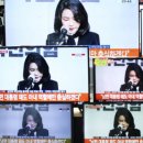 MBC "공직자 부인 디올백 받아도 처벌되지 않는다는 농담 현실로" 이미지