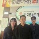 디앤미디어