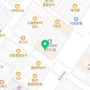 퀸즈랜드공인중개사사무소 이미지