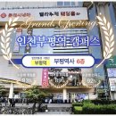 엠비씨(MBC)아카데미 컴퓨터학원