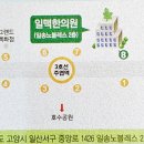 오뚜기분식 이미지