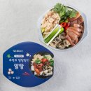 대도수산 이미지