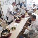 나도요리사 이미지