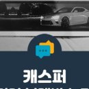 케이투엠(K2M)