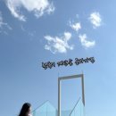 커피홀 인제스테이점 이미지