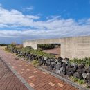 유민미술관 이미지