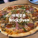 강남역 브릭오븐/풍자 또간집 강남/ 미국피자맛집/강남역맛집