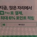 마이스타일헤어