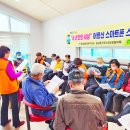 웅남동행정복지센터 이미지