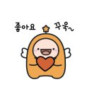 예미지키즈어린이집 이미지