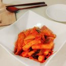 극볶떡볶이