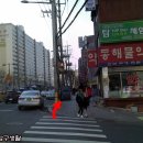 길음동네떡볶이