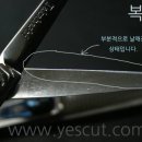민들레헤어샵 - 성동구 | 민들레헤어샵