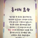 토방국수 전문점