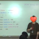 파머스송도어학원