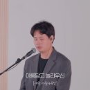 심플한 신앙