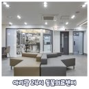 전주문병원 이미지