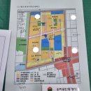 롯데자이1번지공인중개사사무소 이미지