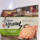 순희의정원 이미지